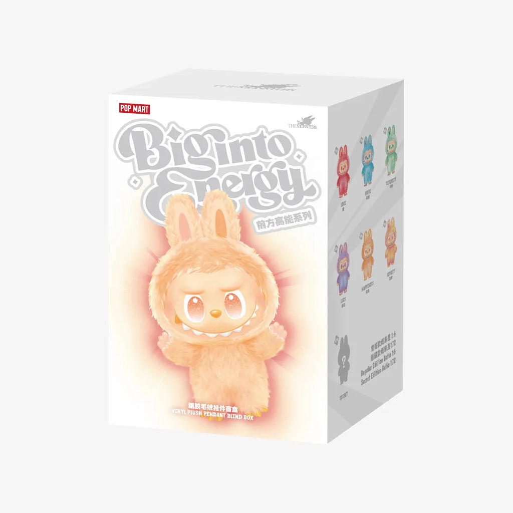 Blind Boxes
